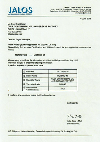 JASO_OEM_APPROVAL_4T